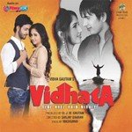 Vidhata - Tere Khel Hain Nirale - Neena Gupta Song Download