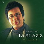 A Touch Of Talat Aziz - Neena Gupta Song Download